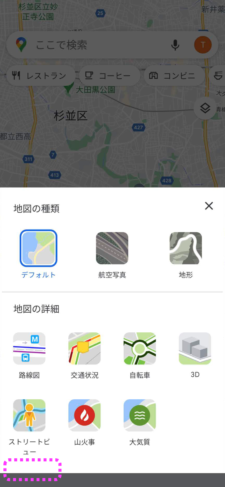 mymap became hidden